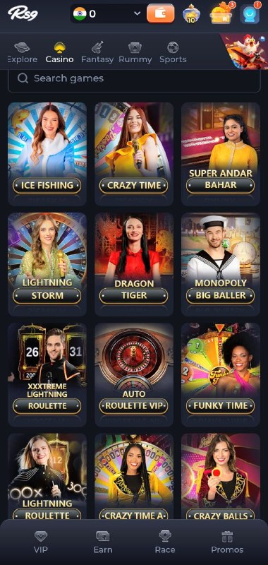 rs9 apk